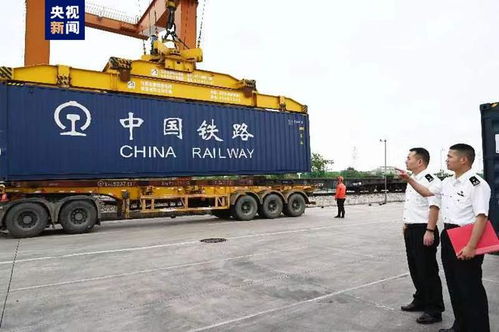 鹰潭国际陆港中欧班列开行一周年 搭载货运量破万吨