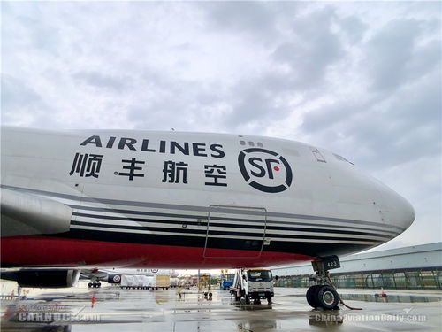 顺丰航空开通 深圳 洛杉矶 定期货运航线